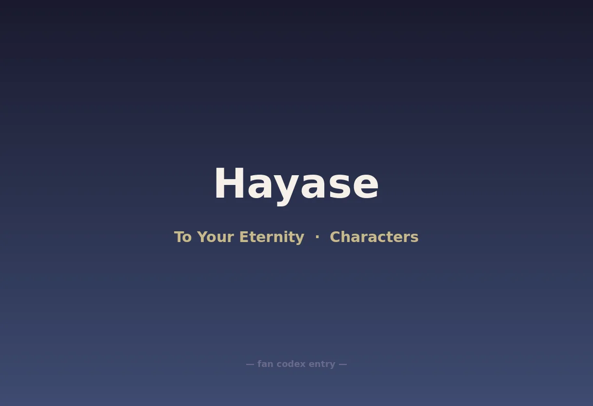 Hayase
