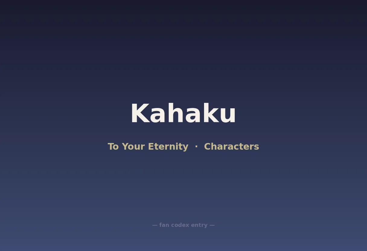 Kahaku