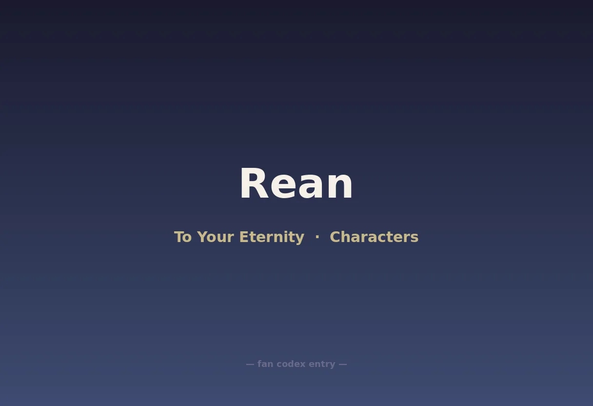 Rean