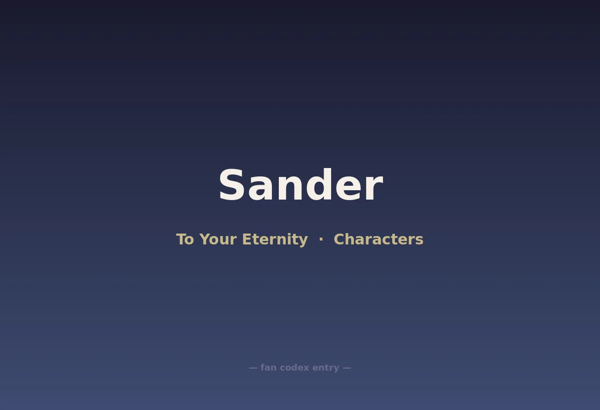 Sander